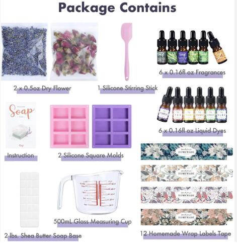 Комплект для мыла оптом