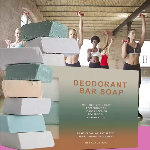 Мыло-дезодорант оптом под частной торговой маркой