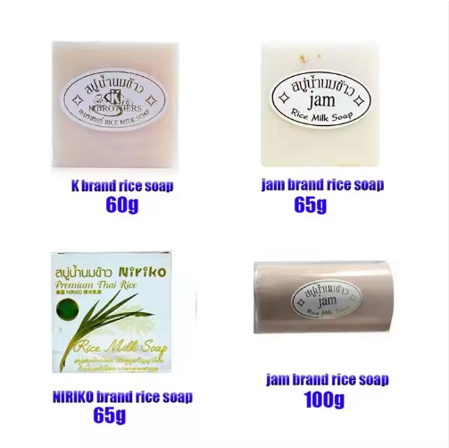 Мыло с рисовым молоком под частной торговой маркой Kojic