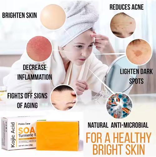 Мыло с глутатионом и койевой кислотой под частной торговой маркой