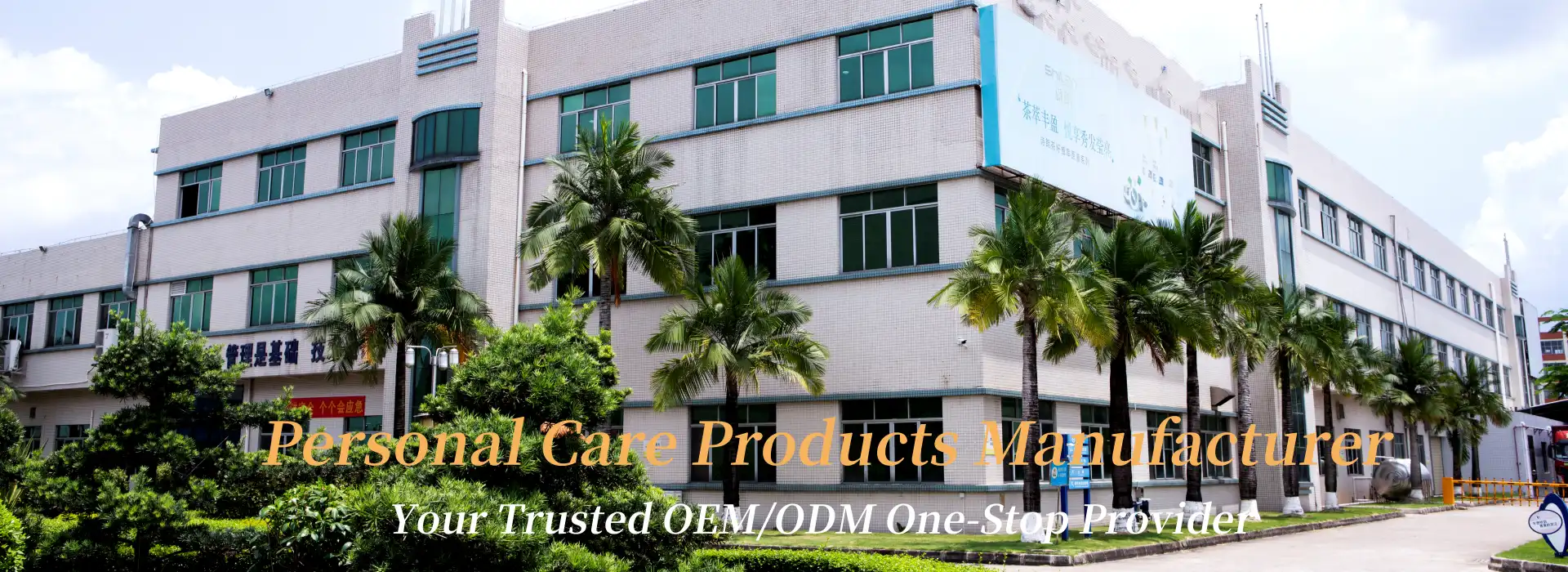 product-1920-700 product-1920-700